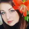 Отзыв от Арина Леонова