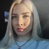 Отзыв от Кристина Романова