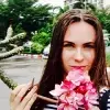 Отзыв от Прасковья Журавлева